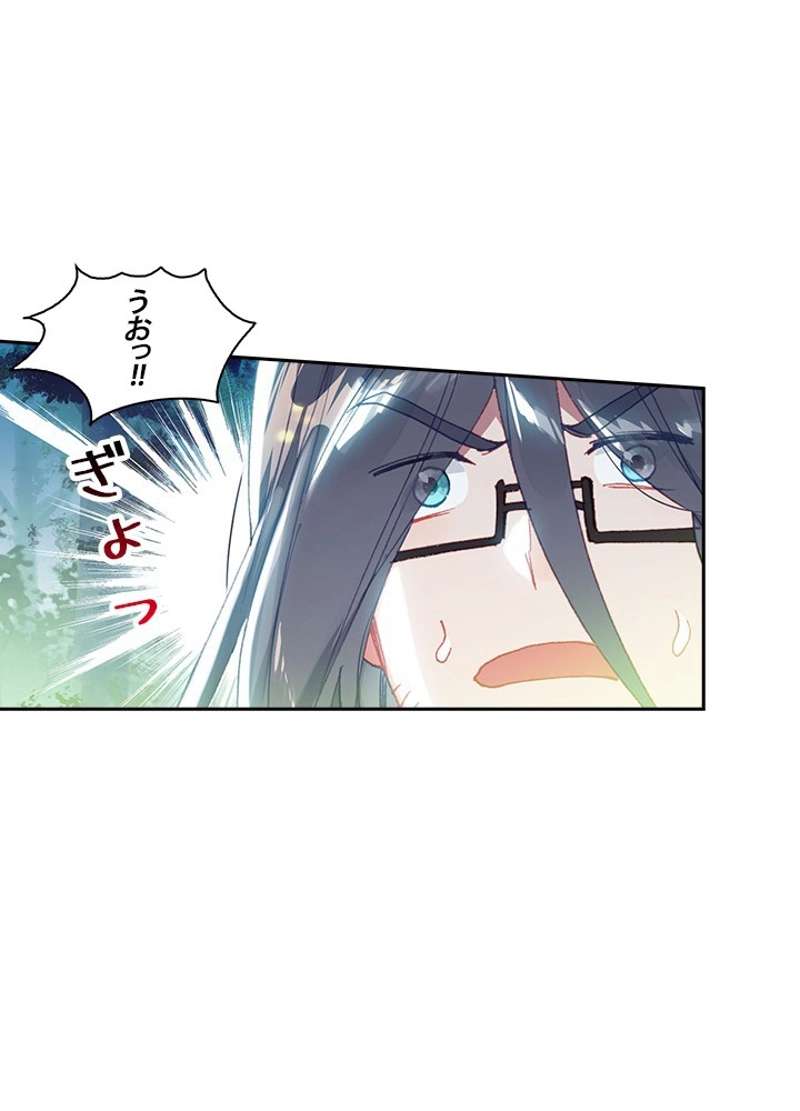 P32