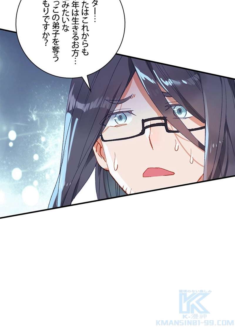 P37