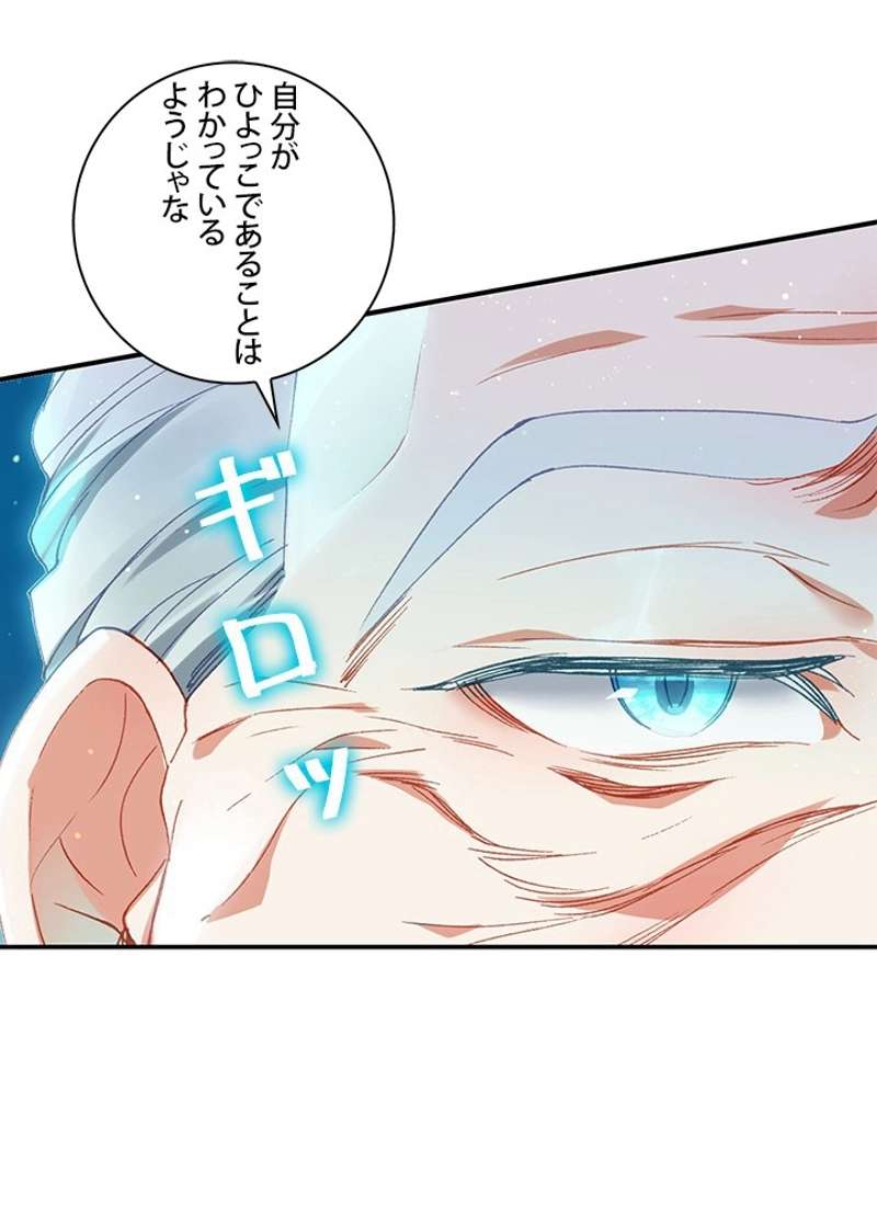 P38