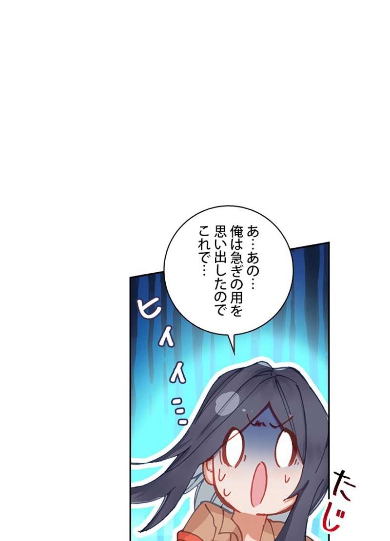 P65