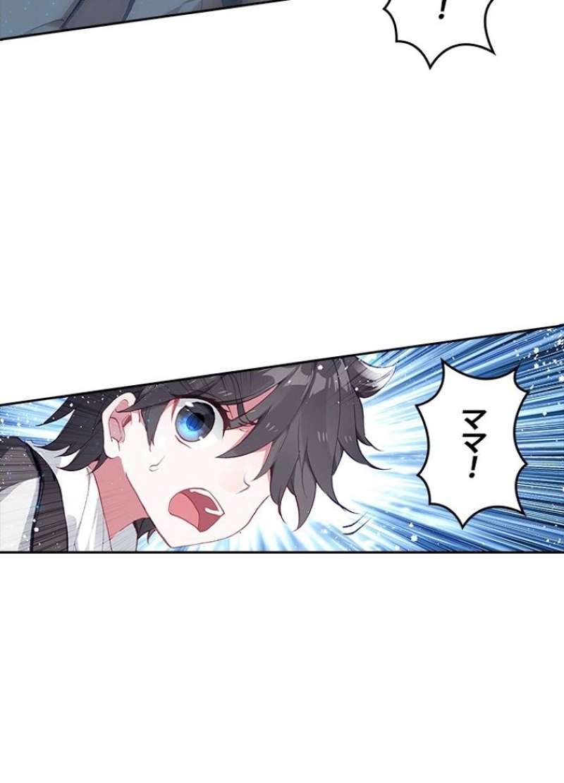 P35