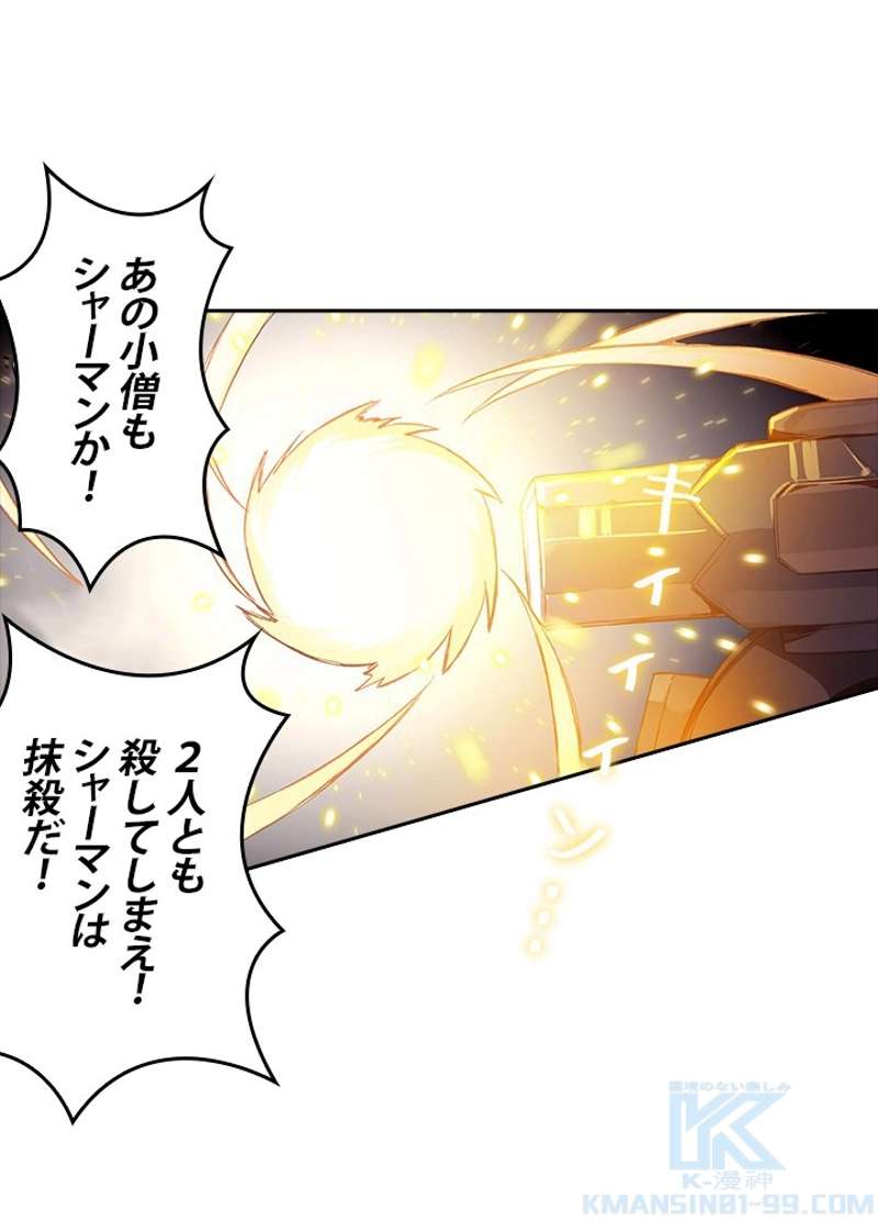 P46