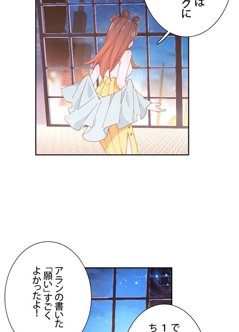 P69