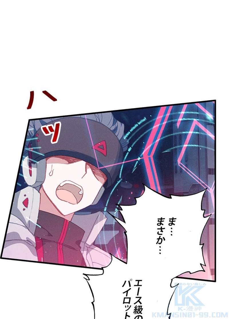 P40