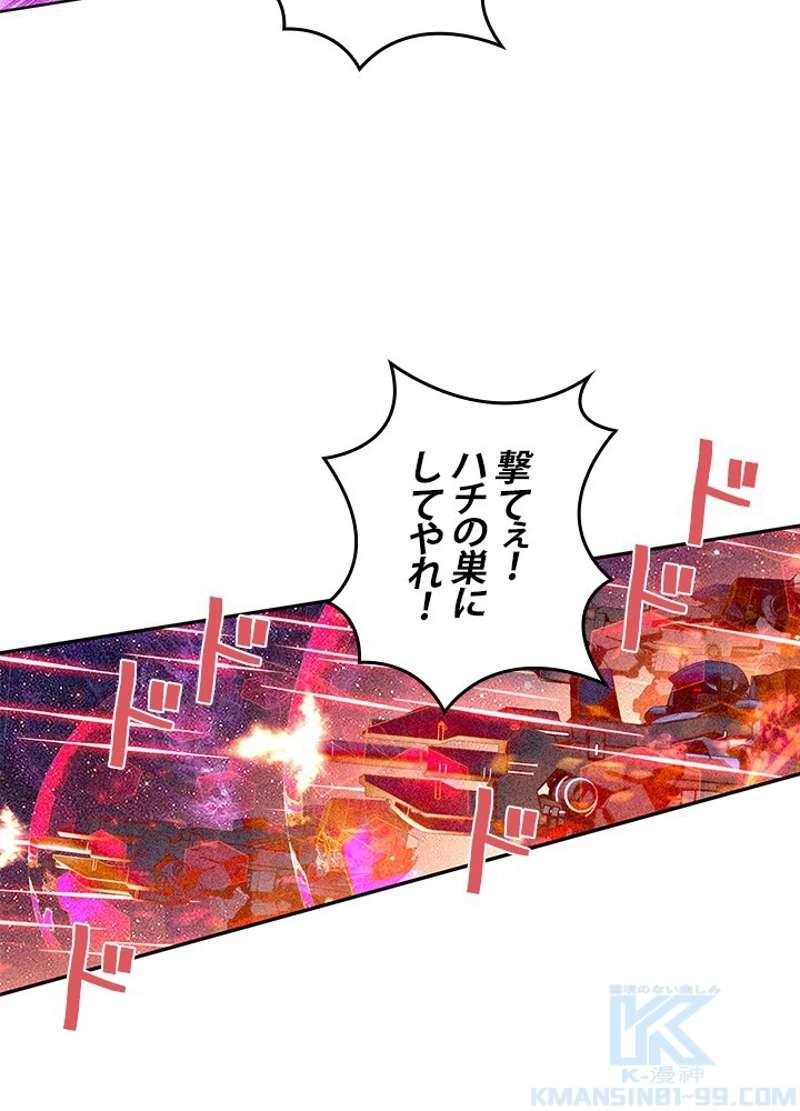 P43
