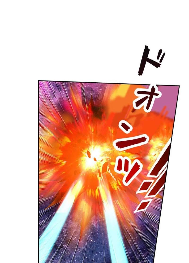 P48