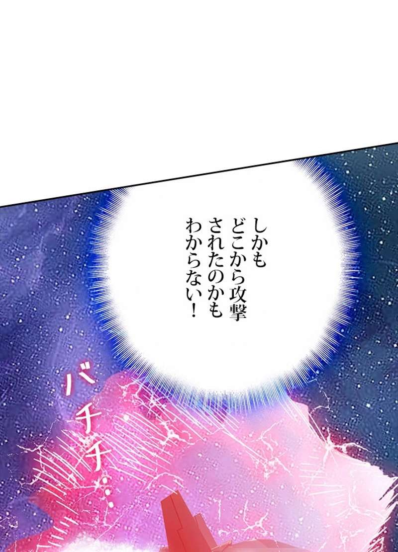 P63