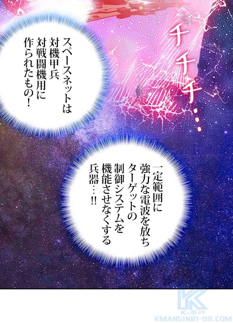 P64