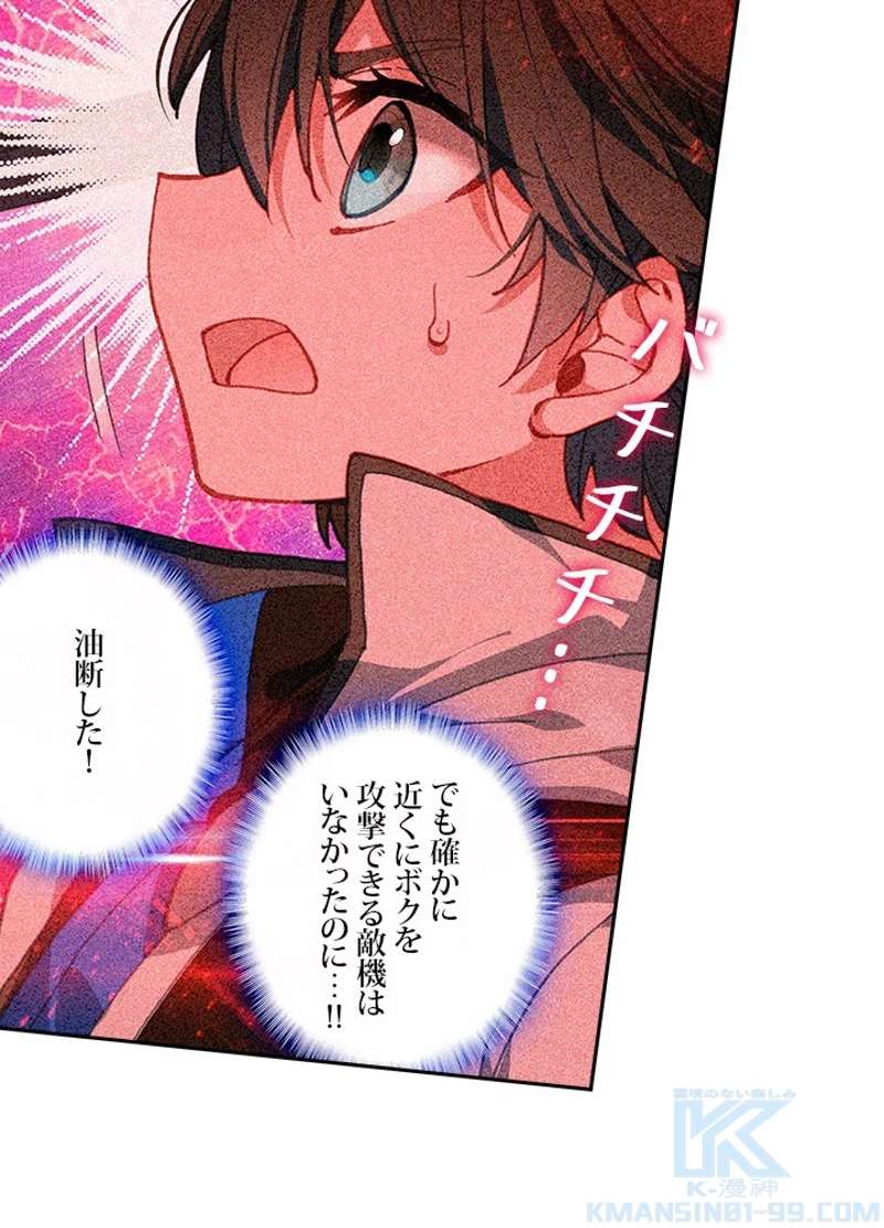 P67
