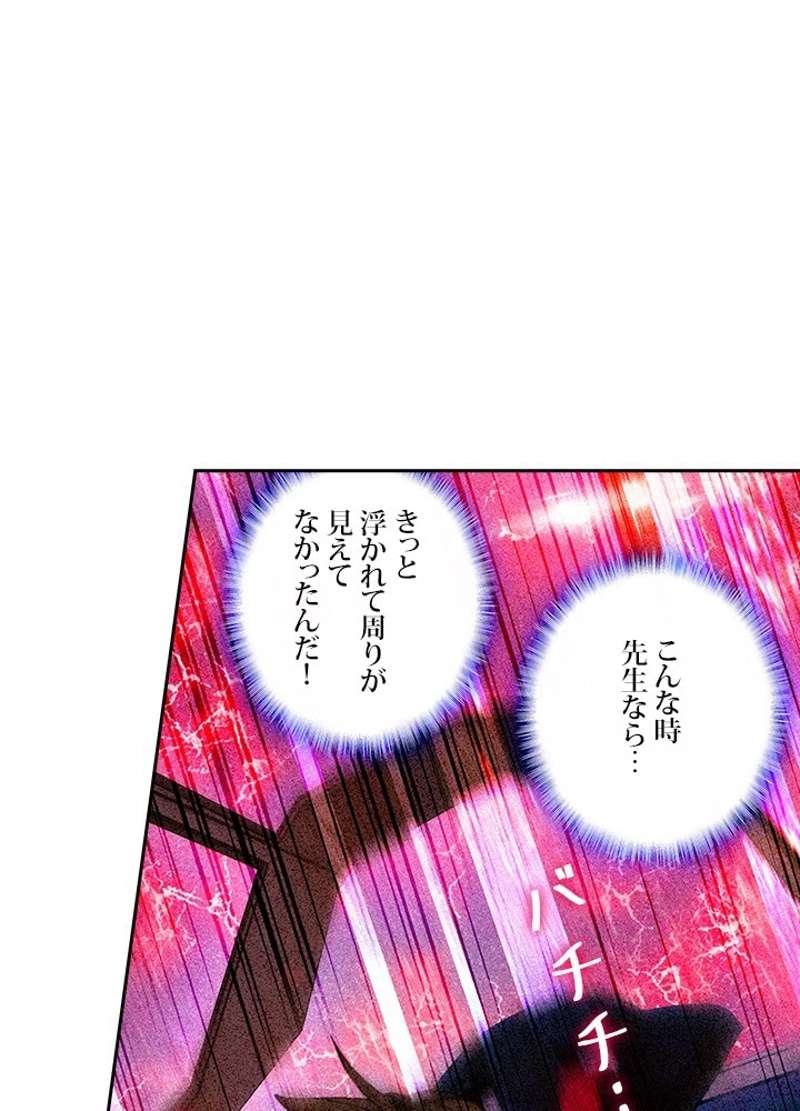 P68