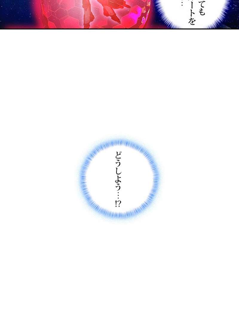 P71