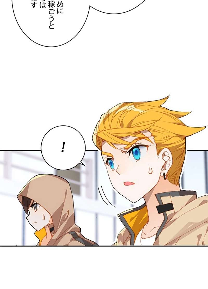 P48