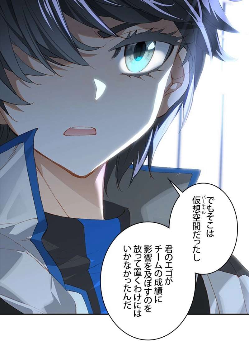 P57