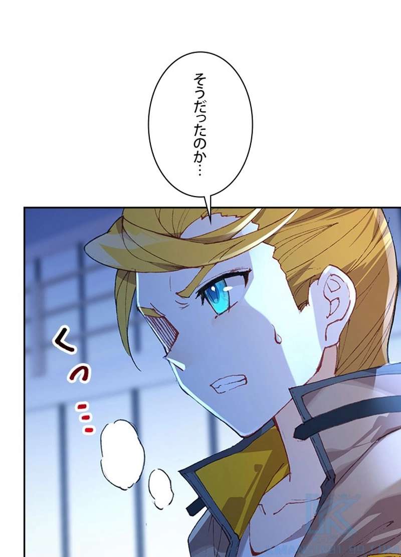 P67