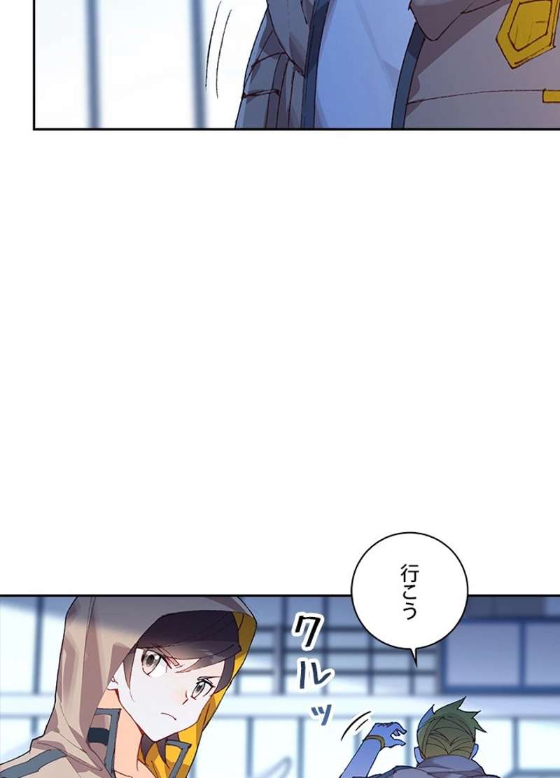 P68