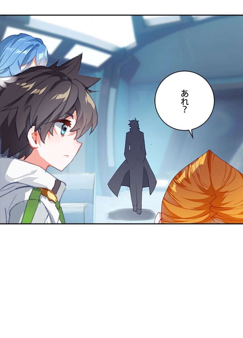 P39