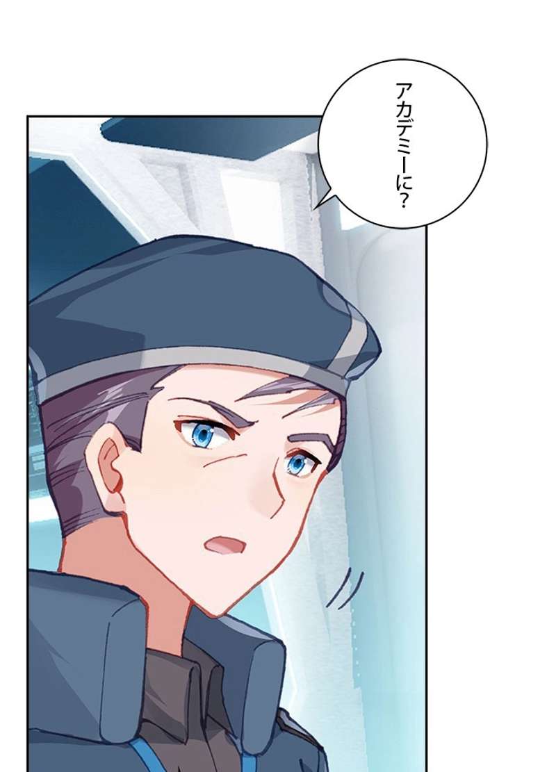 P53