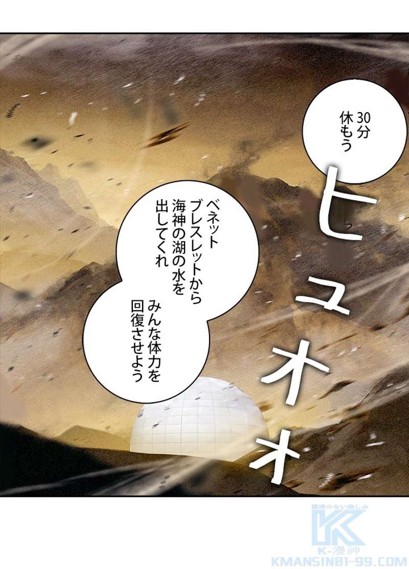 P58