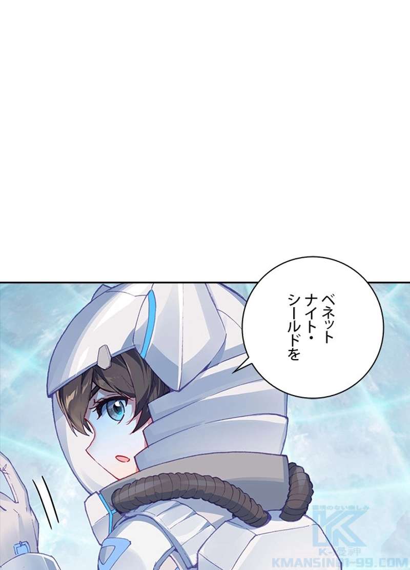 P61