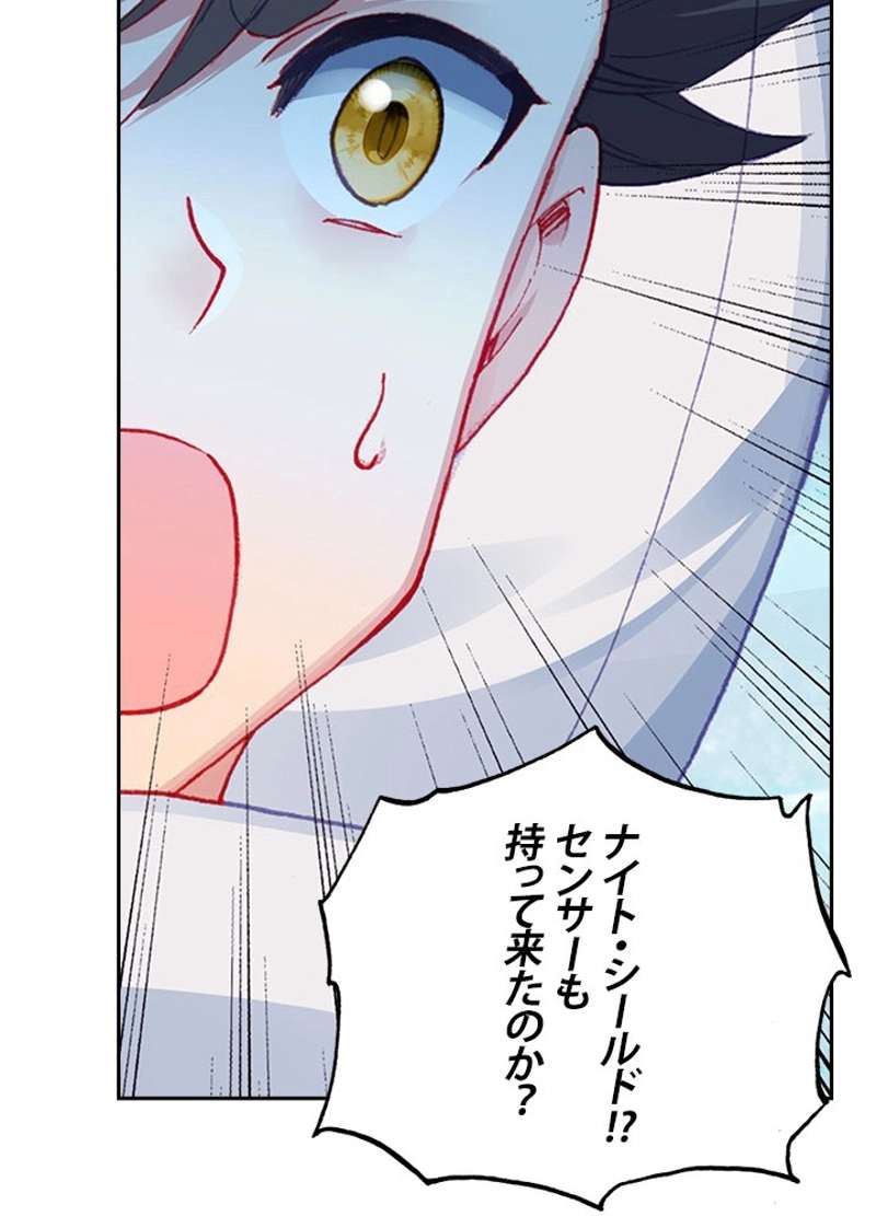 P63