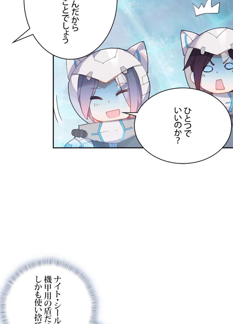P66