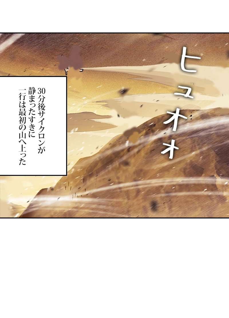P68