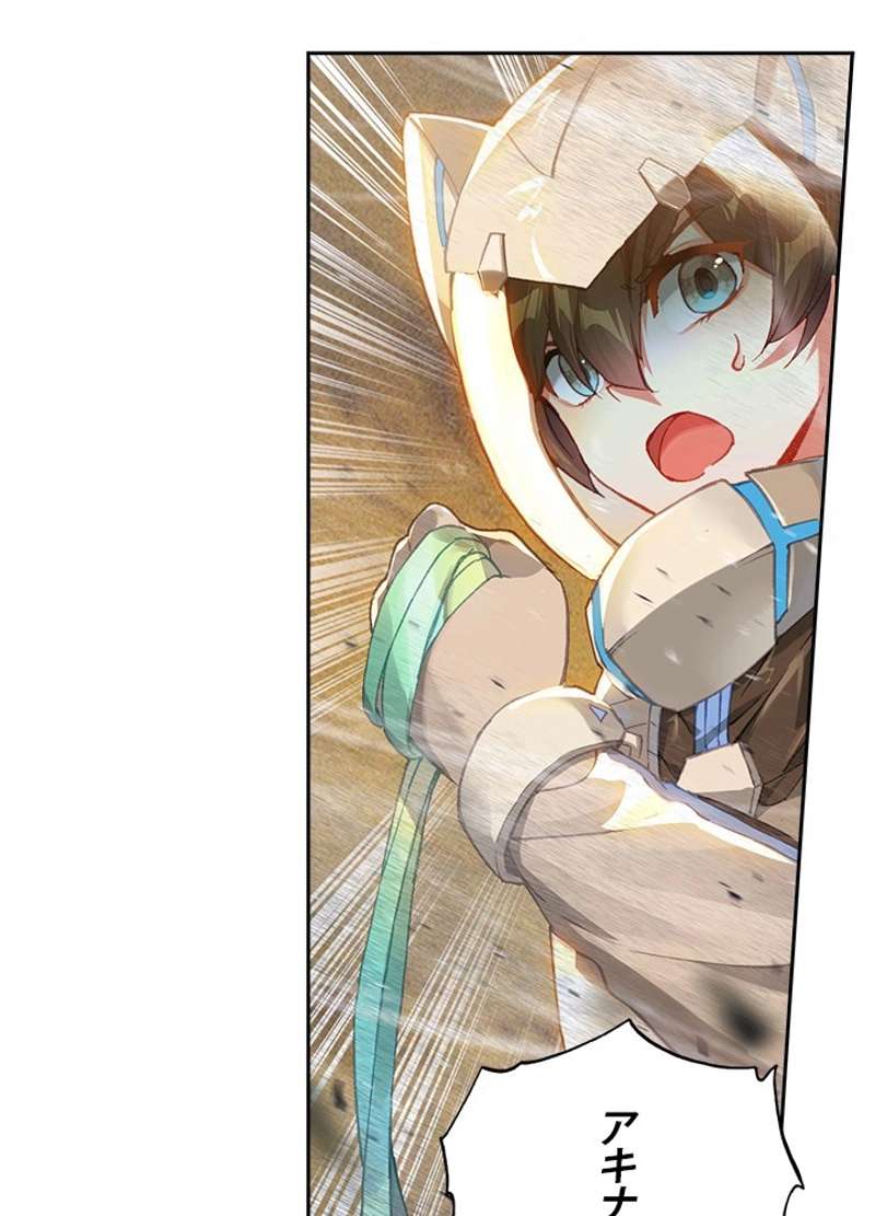P72