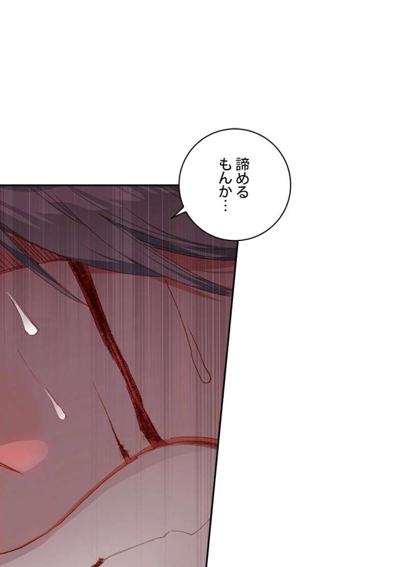 P56