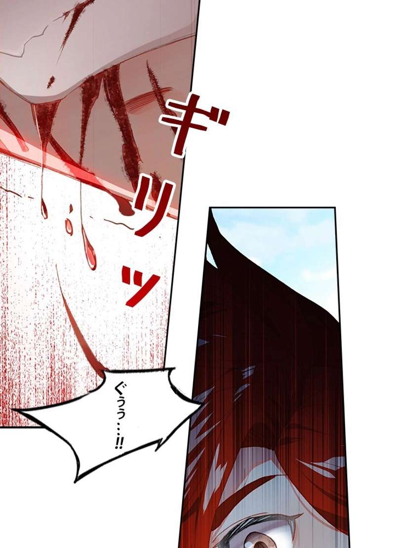 P57