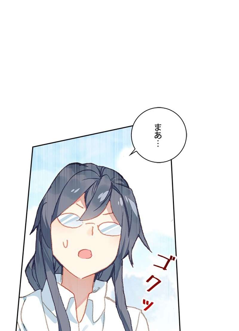P59