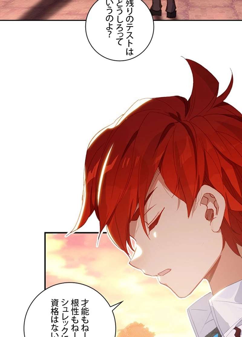 P66