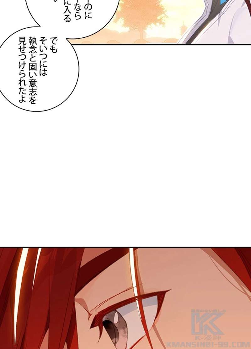 P67