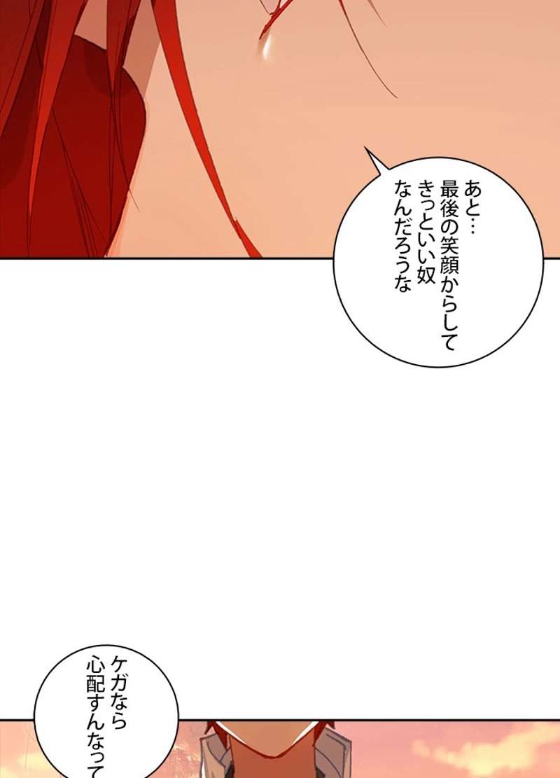 P68