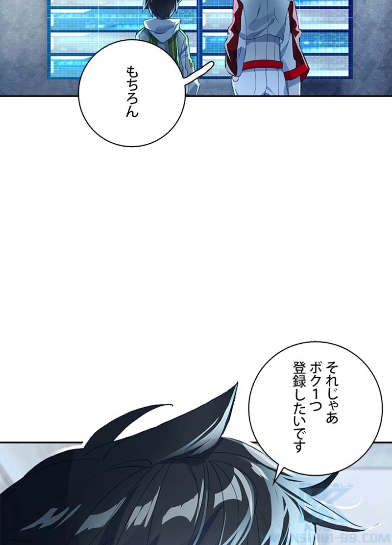 P58