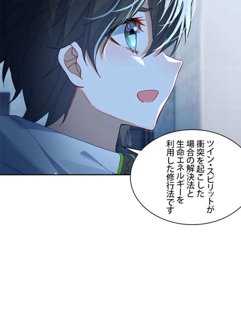 P59
