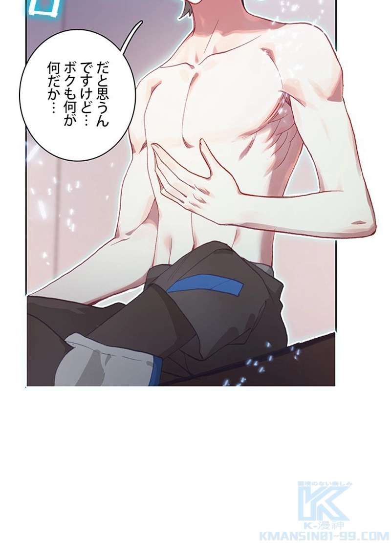 P31