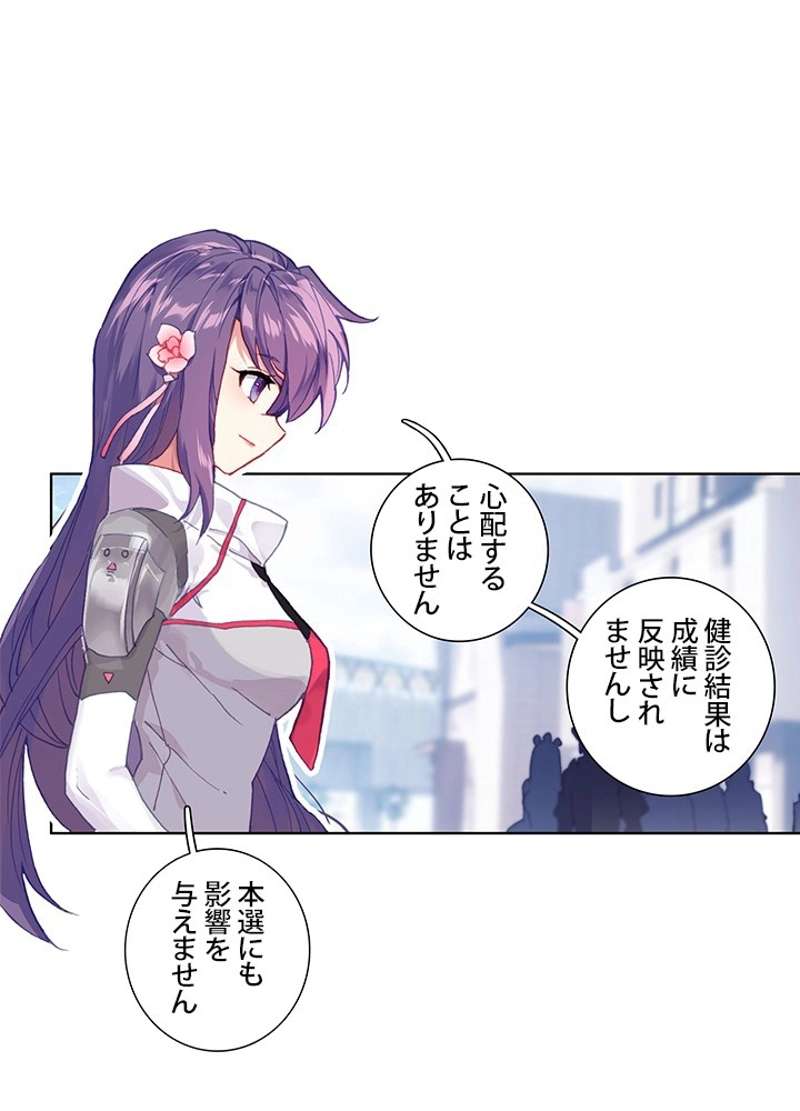 P41