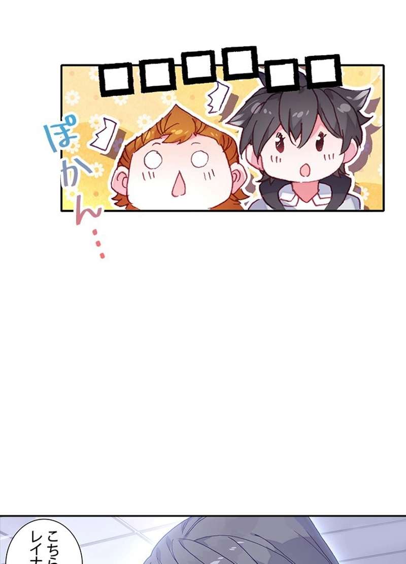 P54