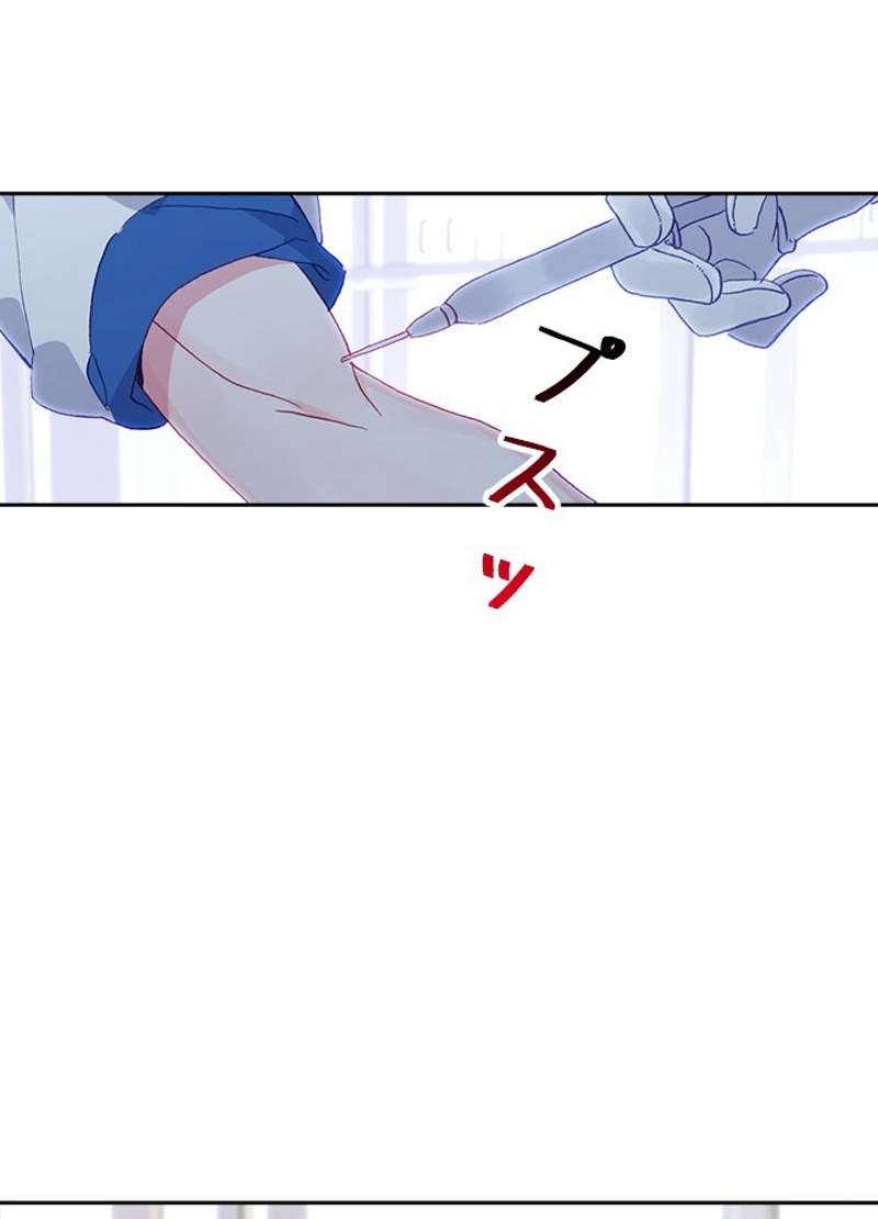 P57