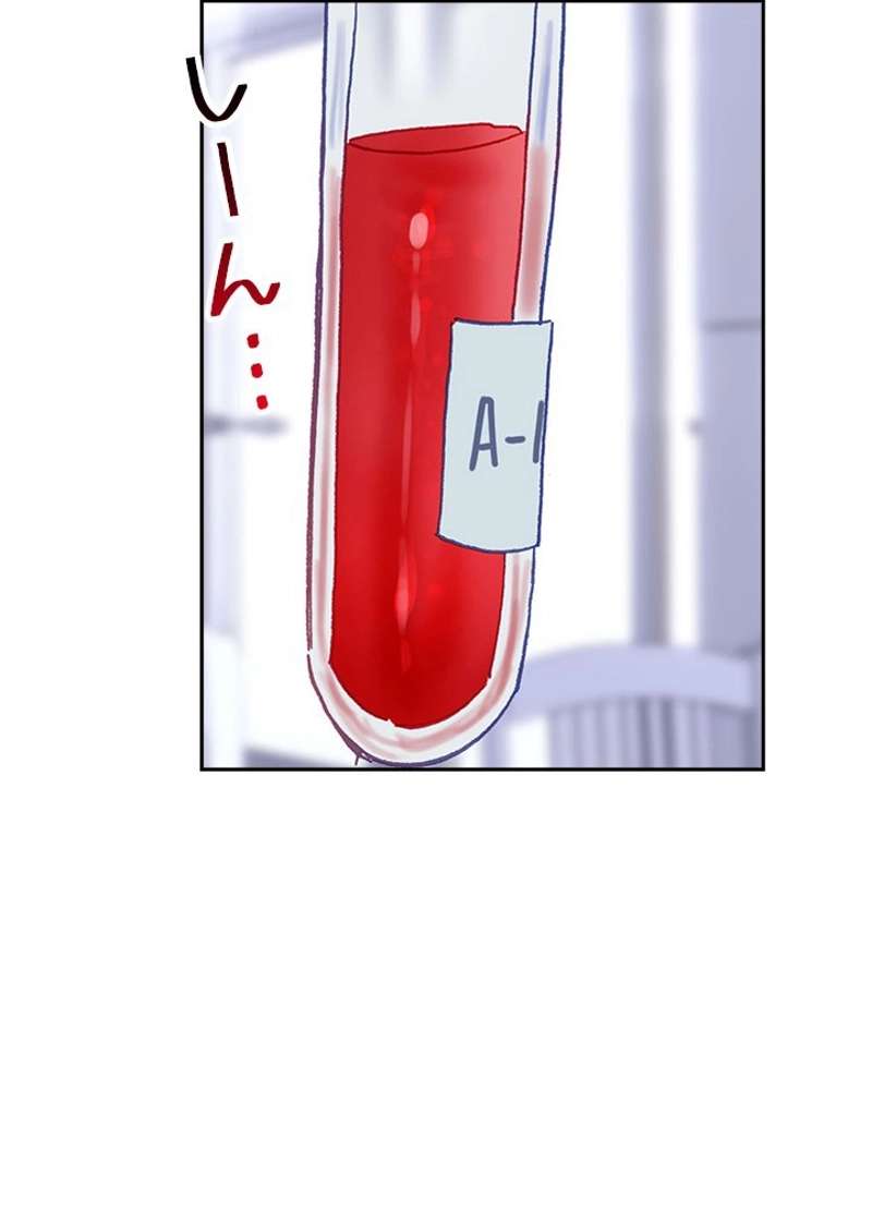 P66