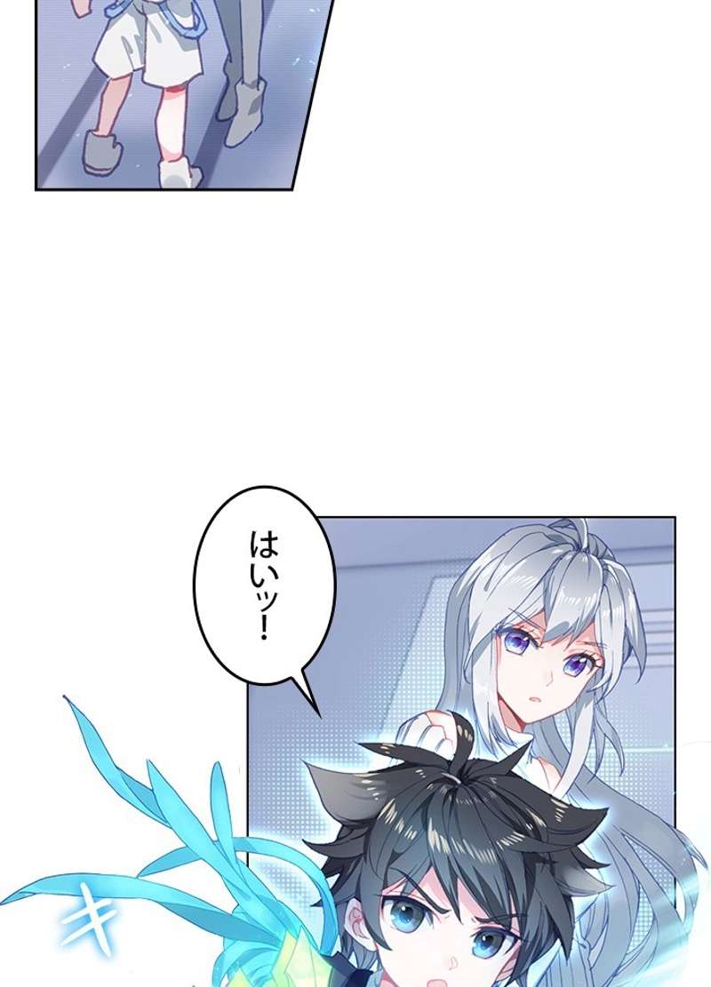 P56