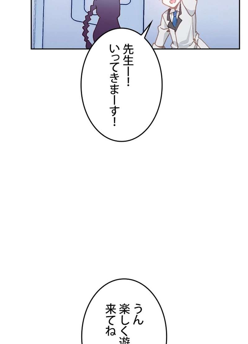 P59