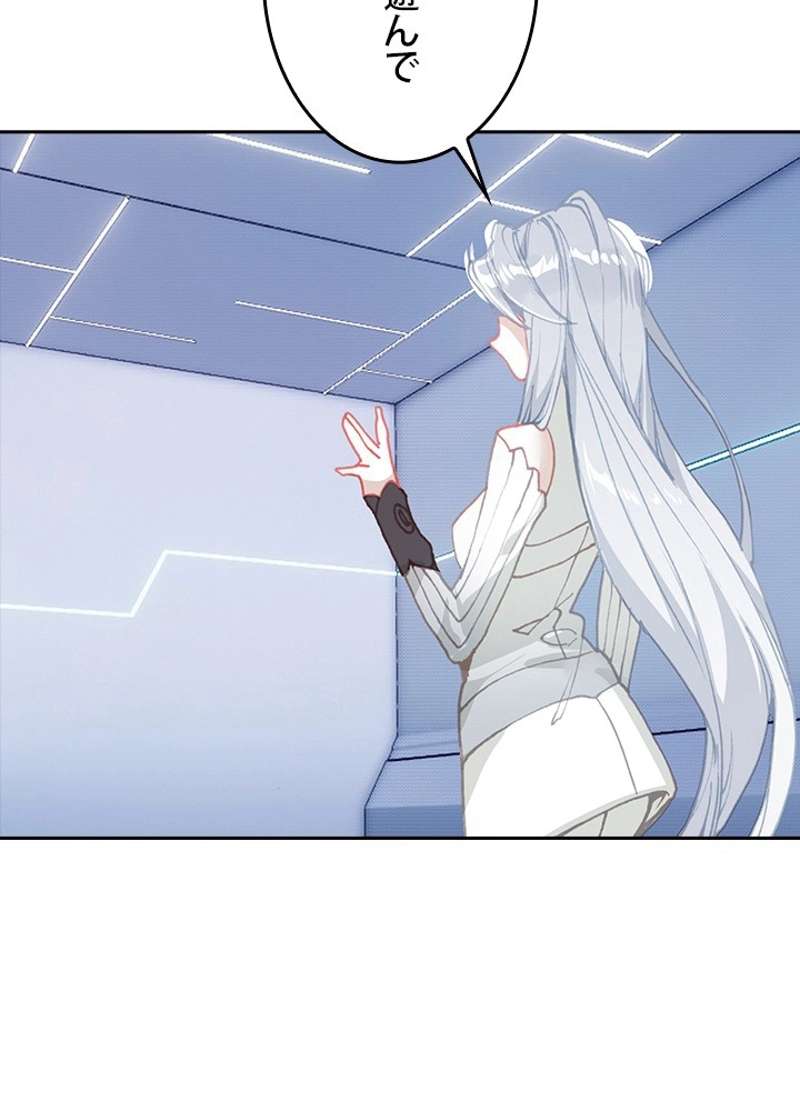 P60