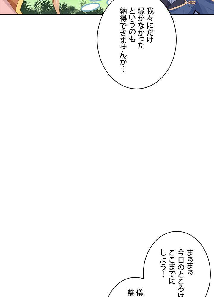 P41