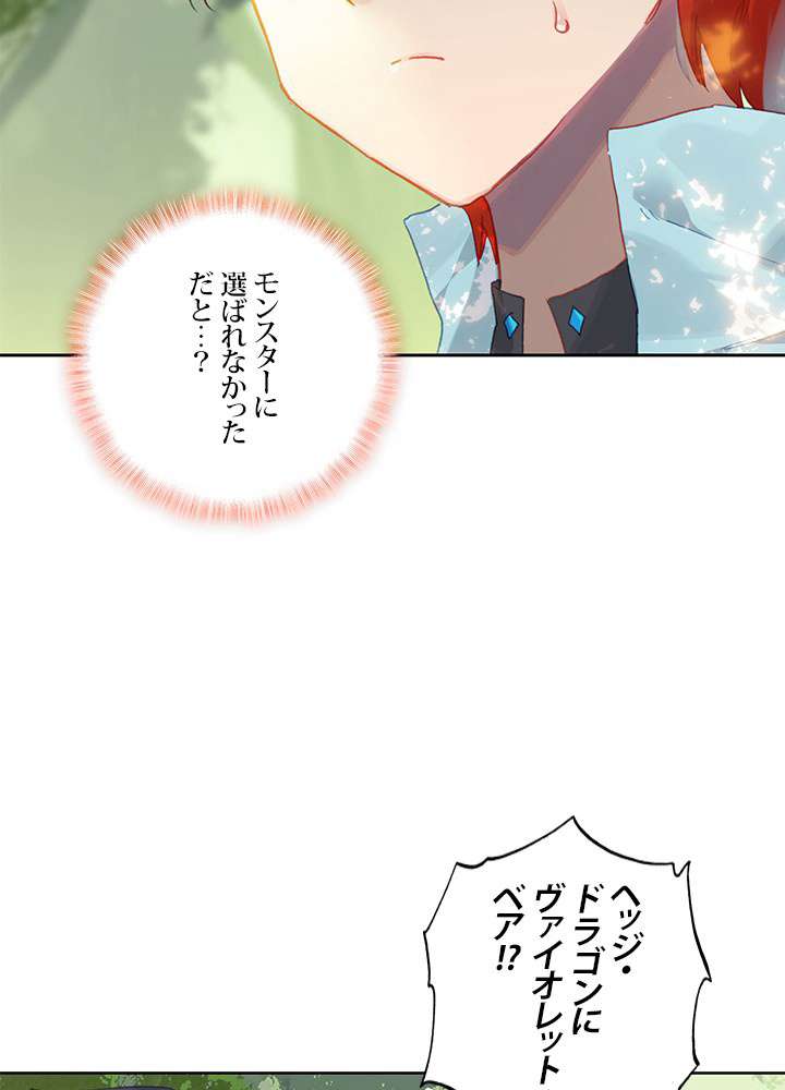 P51