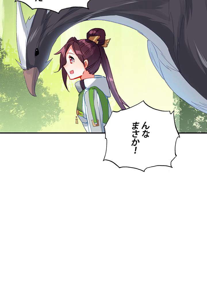 P53