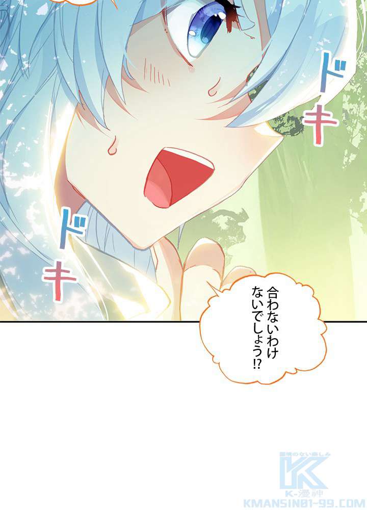 P73