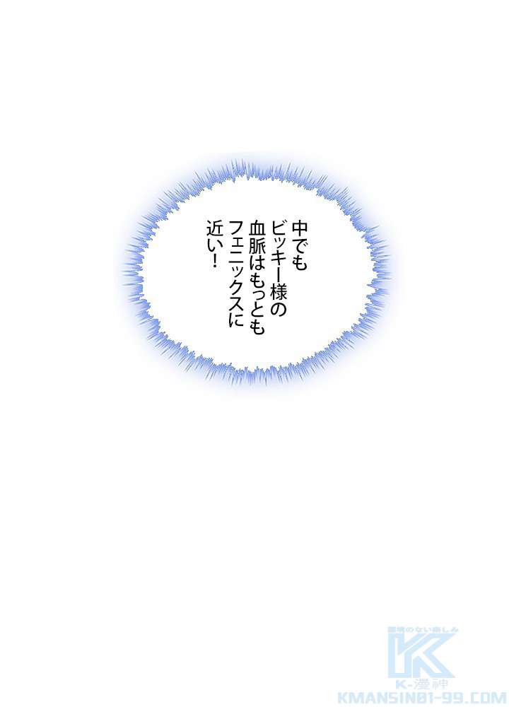 P76