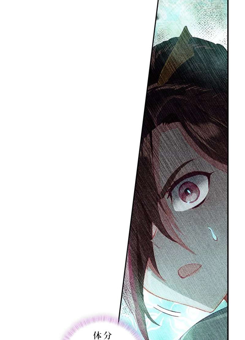 P48