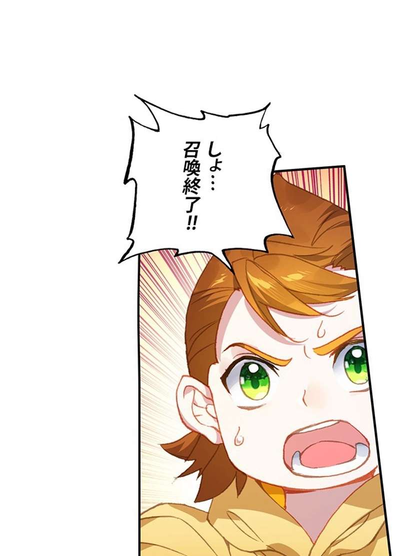 P48